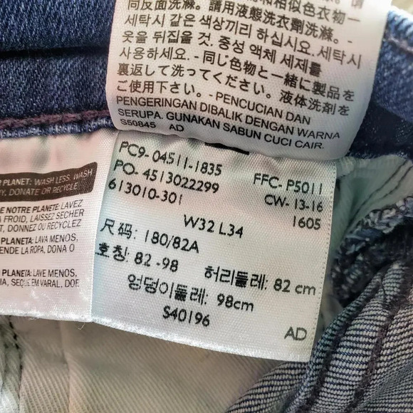 Levi Strauss and Co 511 W32 L34 Medium Wash Men's Jeans - Picture 10 of 15